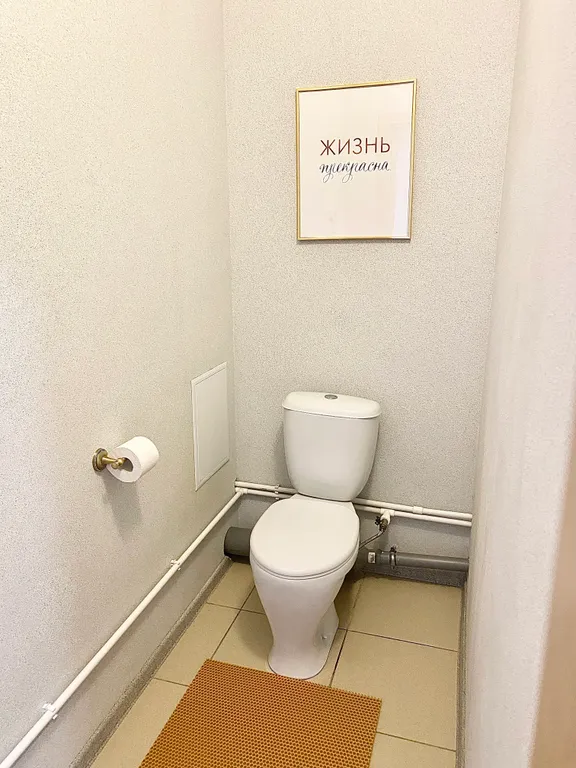 Новая квартира в экологически чистом районе