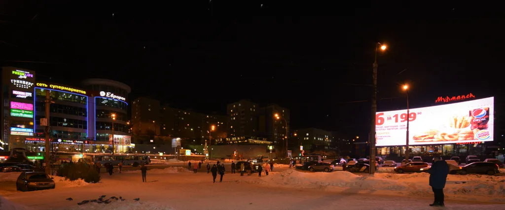 Двухкомнатная квартира недалеко от ресторана Тундра