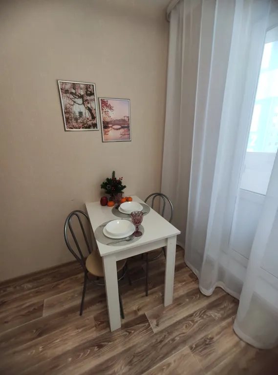 Уютный отдых