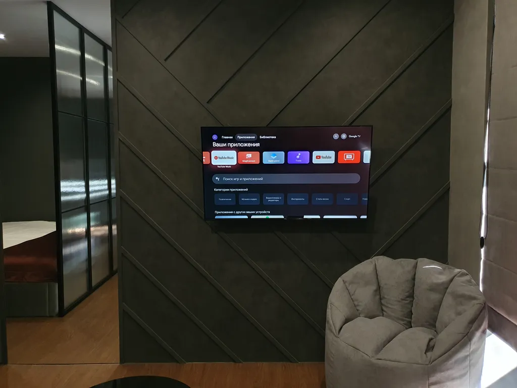 1-комнатная Квартира