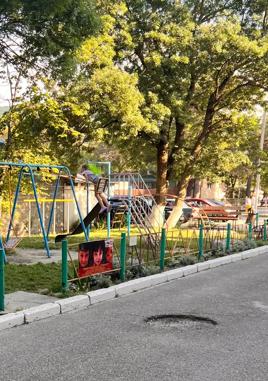 Квартира в центре