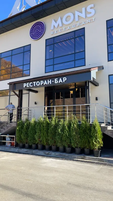 Квартира Квартира Апартамент Комфорт + — Эсто-Садок