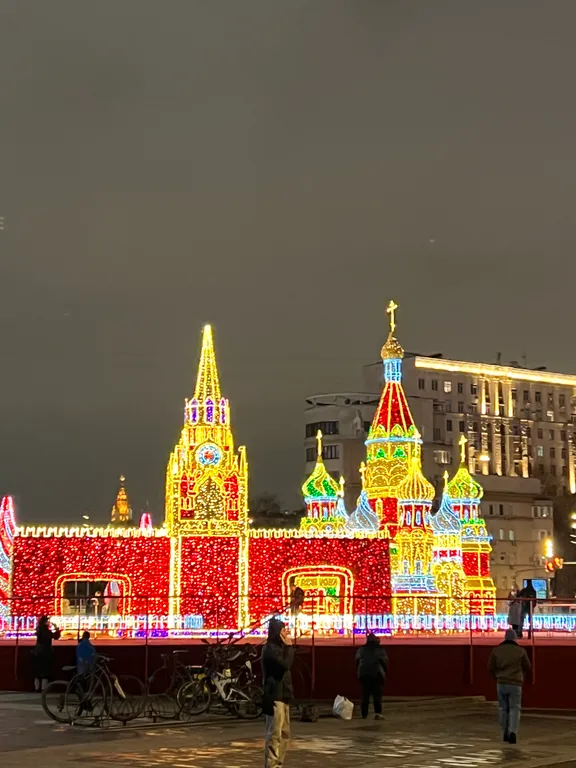 Квартира 4-комнатная Квартира — Москва