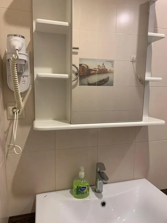 Квартира Уютная квартира с удобной локацией — Сириус