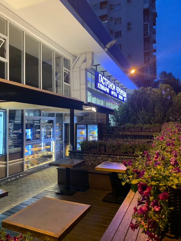 Коттедж Домик под ключ со двором — Сочи