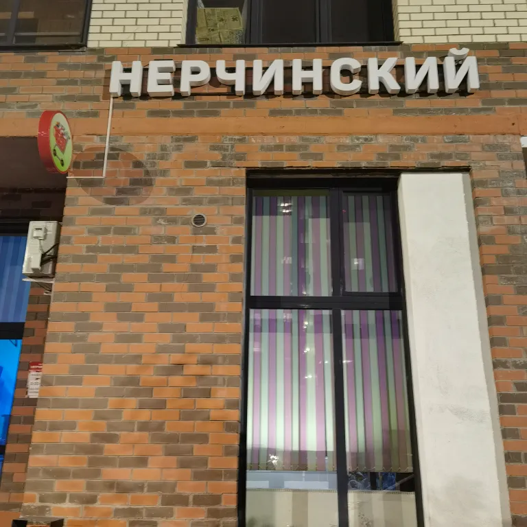 Студия в стиле Лофт с кондиционером в элитном доме