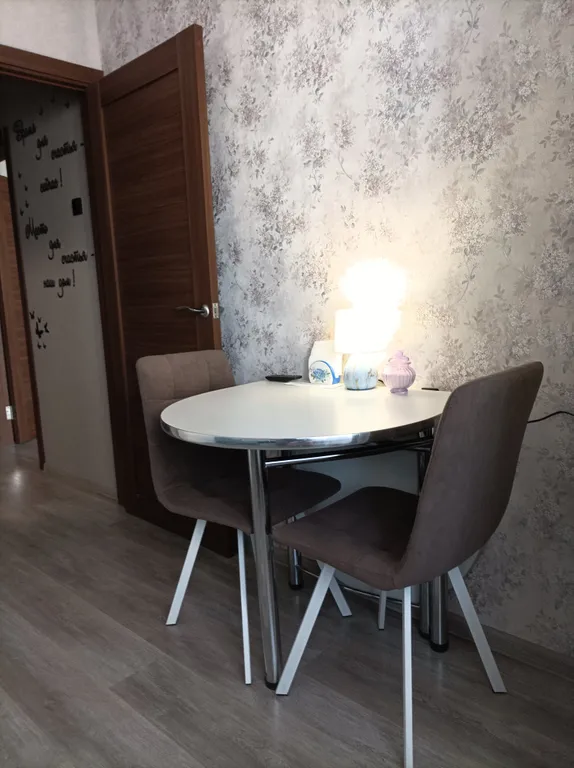 Уютная квартира в 10 минутах от центра