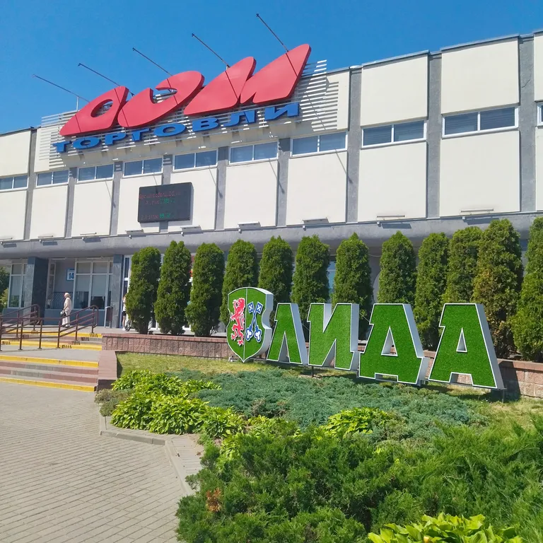 Квартира люкс, центр