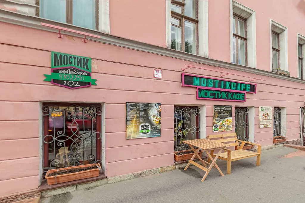 Квартира Квартира Loft 3 — Санкт-Петербург