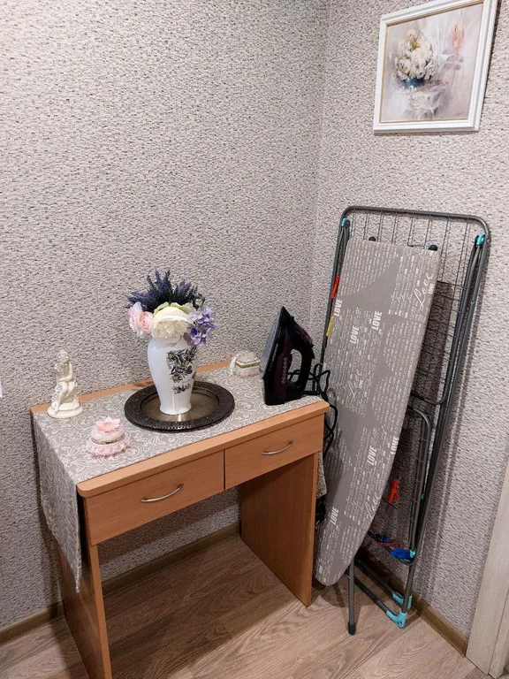 Дом у ручья