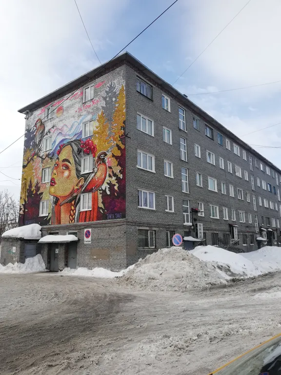 Уютная 1-комнатная квартира у Верхнего озера