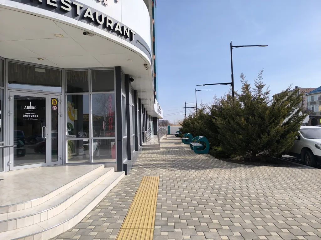 Квартира Апартаменты с видом на море в центре города — Анапа