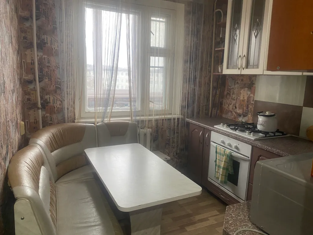 Уютная 1 ком. квартира