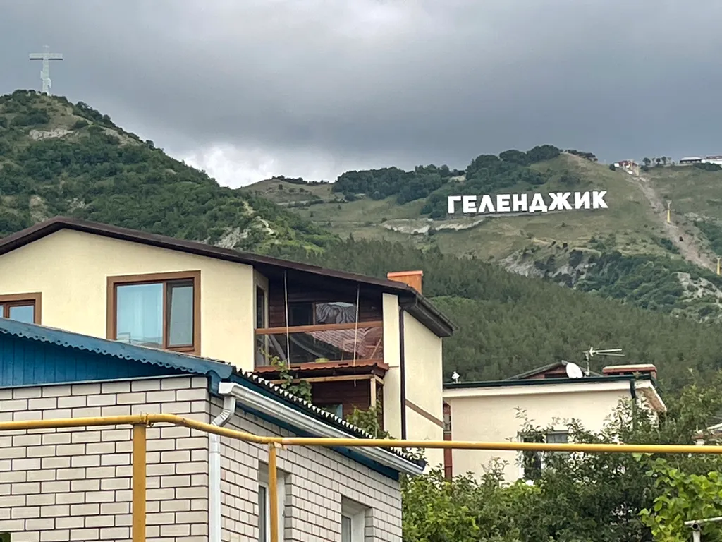 Квартира Видовая новая уютная квартира в центре с прямым видом на море — Геленджик