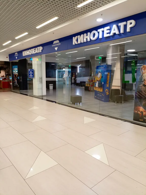 Уютная квартира-студия