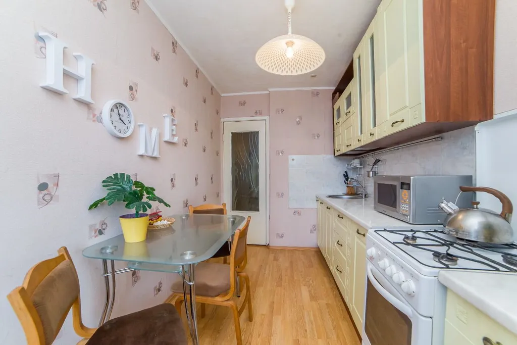 Пурпурное облако