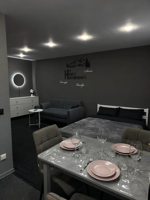 Уютная квартира-студия в центре города