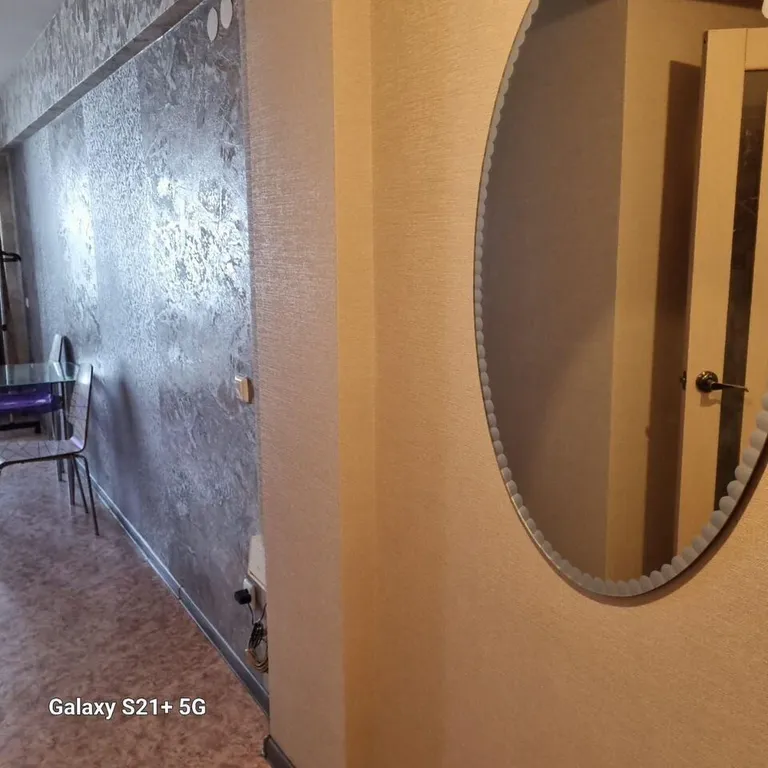 Уютная квартира-студия