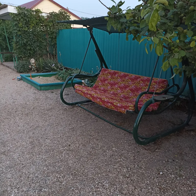 Уютный отдых