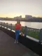 Анжела