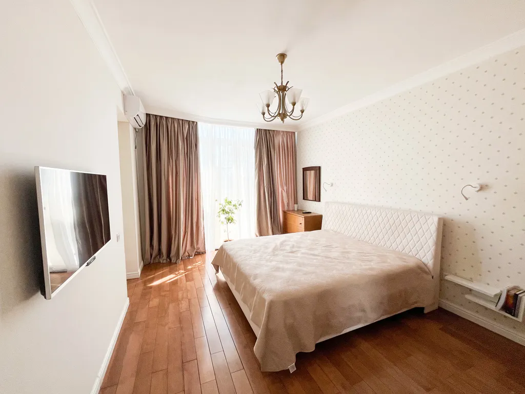 Современная Классика