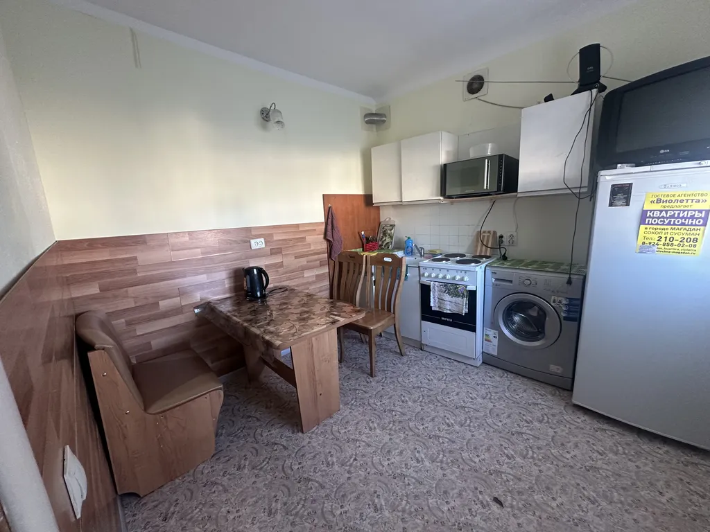 Двухкомнатная квартира рядом с Аэропортом Магадан