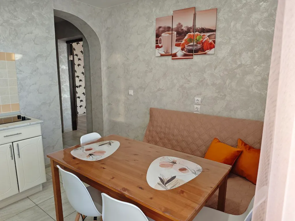 Квартира Квартира Уютное место — Краснодар