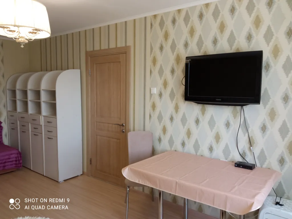 Квартира Уютная 2-комнатная квартира — Анапа