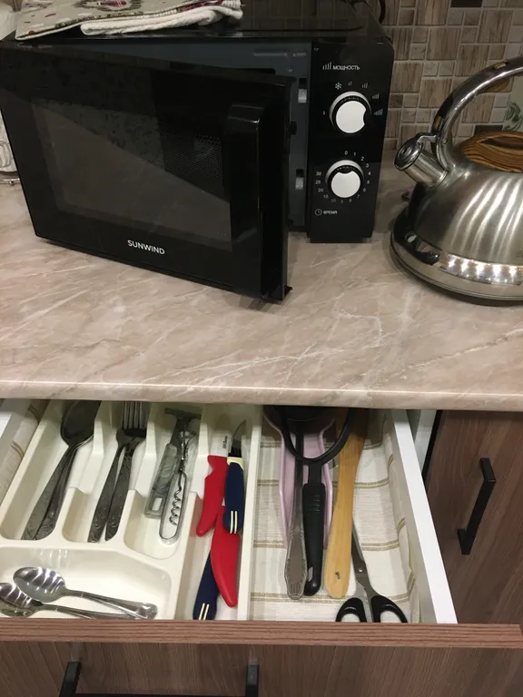 Уютная студия с кондиционером