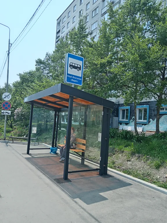 Квартира Уютная квартира в отличном районе — Владивосток