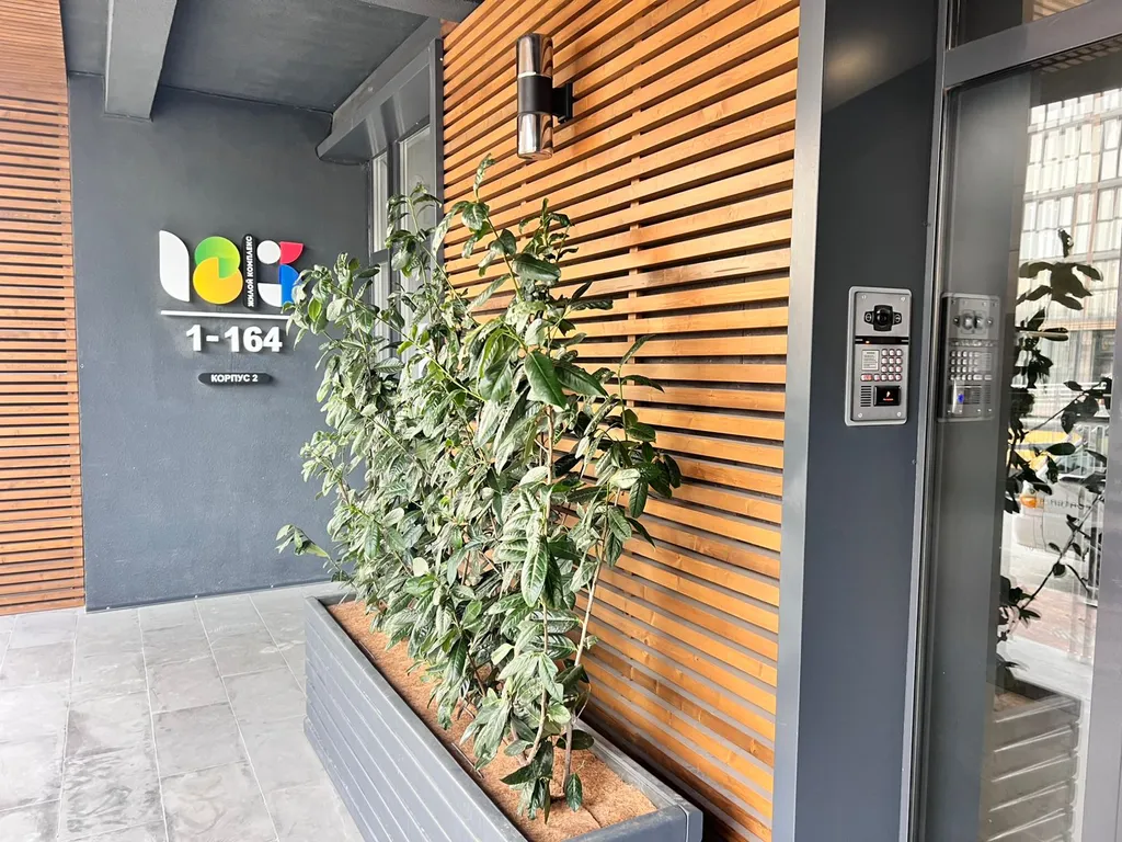 Квартира Комфортабельная квартира на Анапском шоссе — Анапа