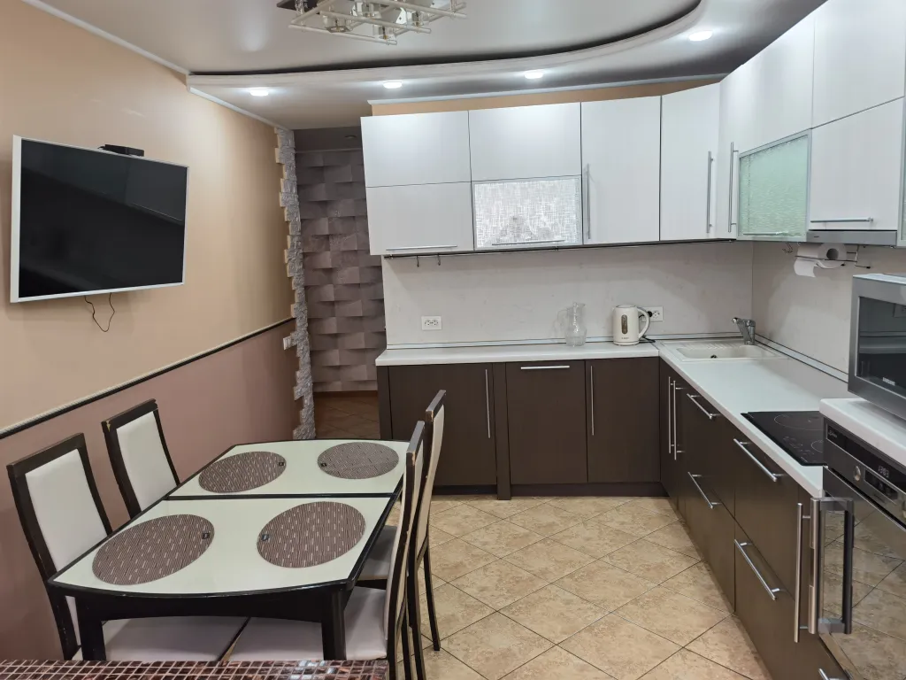 Уютная квартира