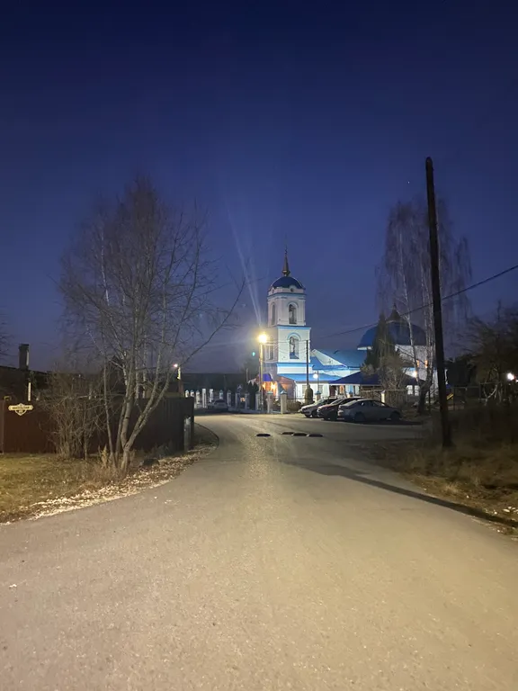 Для семей с детьми