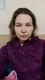 Галина