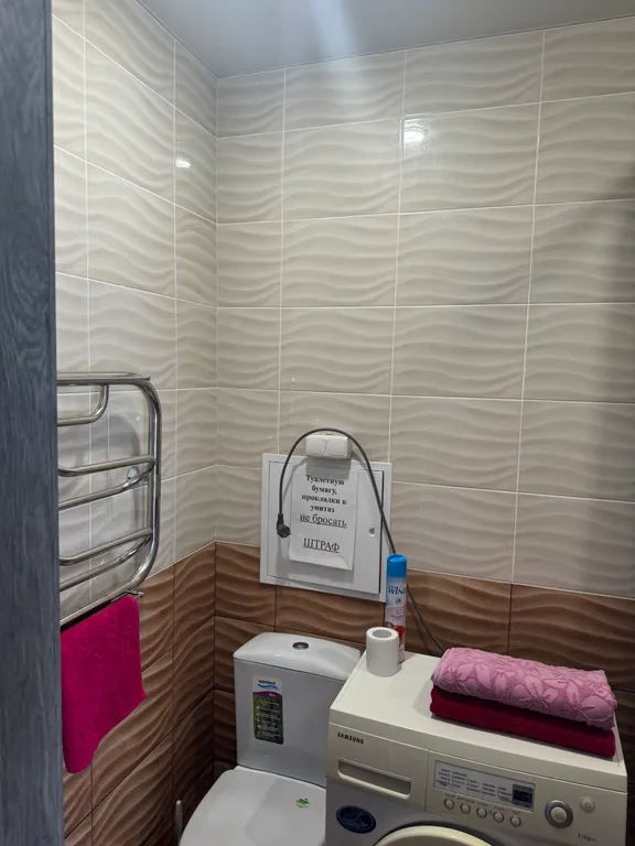 Уютная студия в центре