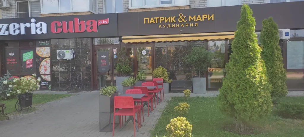 Квартира Квартира Новая студия у краевой больницы № 2 — Краснодар