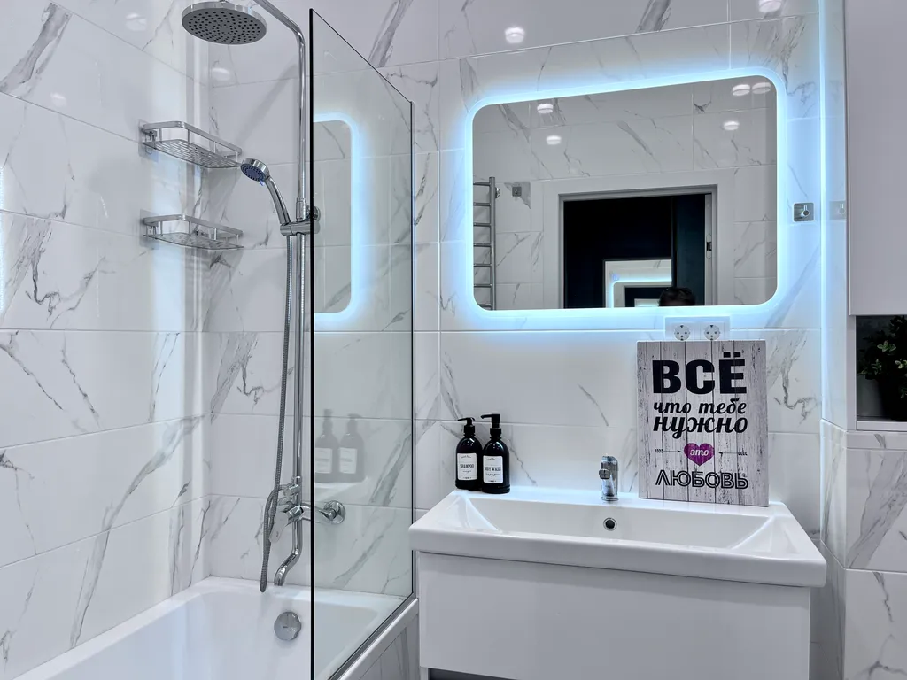 Квартира Видовая уютная квартира в удобном ЖК — Симферополь