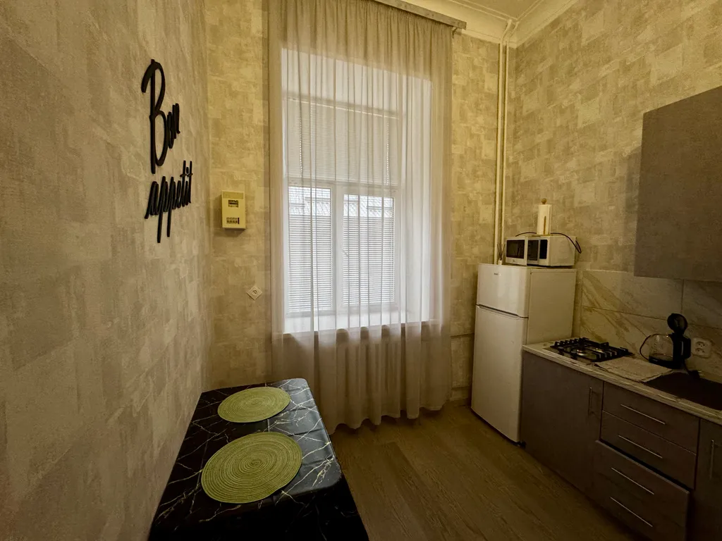 Квартира в самом центре в стиле ретро