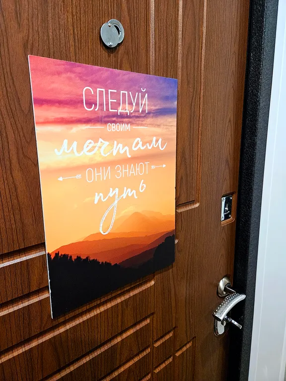 Квартира 1-комнатная квартира в центре — Хабаровск