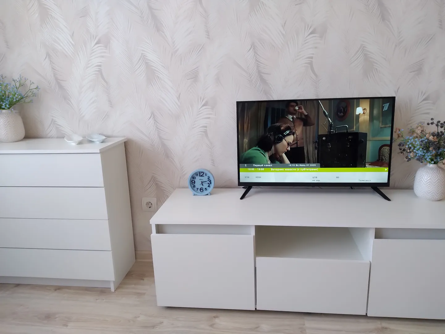 Квартира суточно