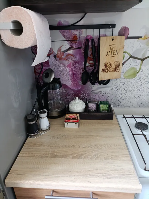 Уютная квартира в центре города