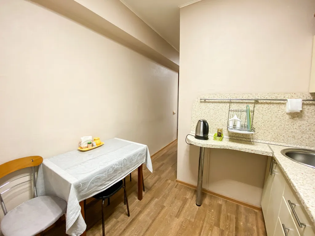 Уютная квартира