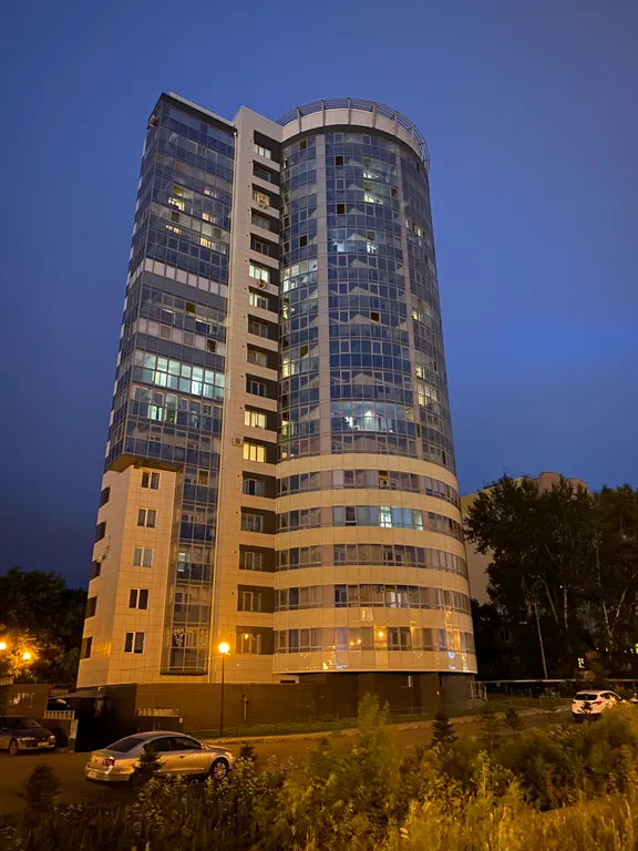 Гудвин премиум