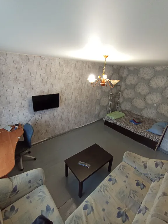 Эконом в центре