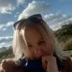 Полина