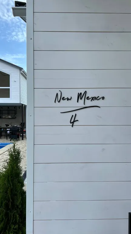 Дом №4 в гостевом комплексе New Mexico