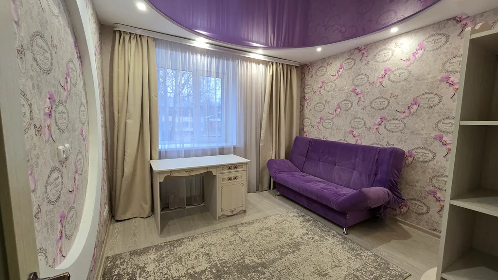 Великолепная трёшка в сердце города