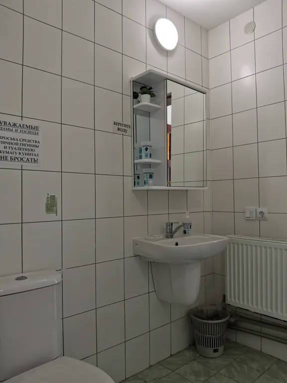 Квартира Квартира Комфортабельный апартамент — Севастополь