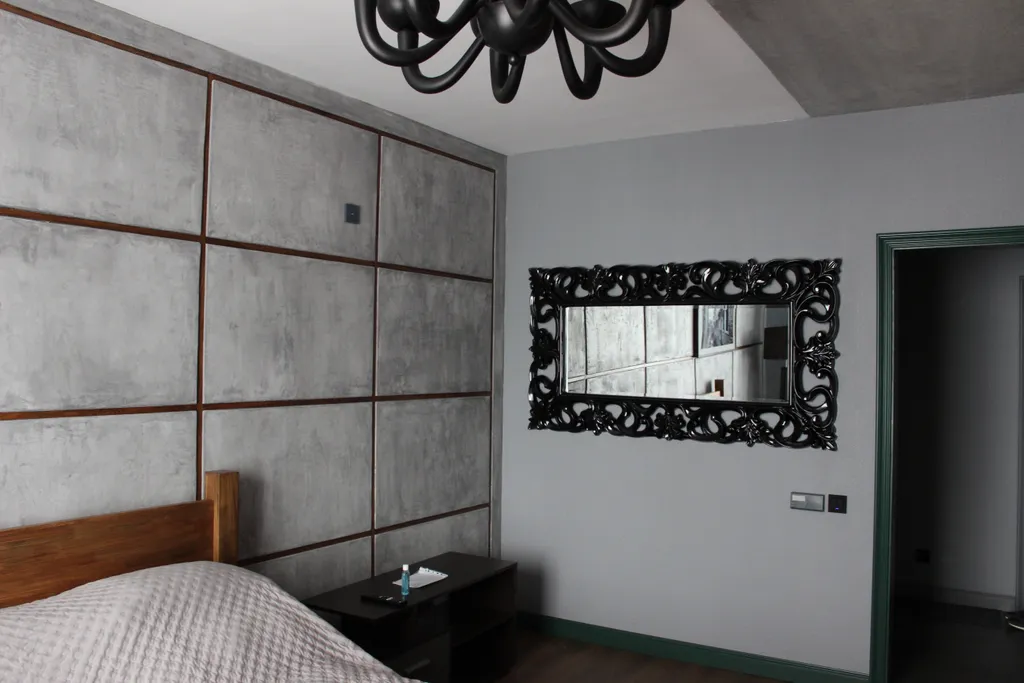 Атмосферная квартира