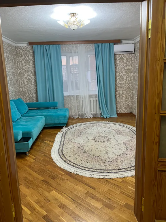 Уютная квартира